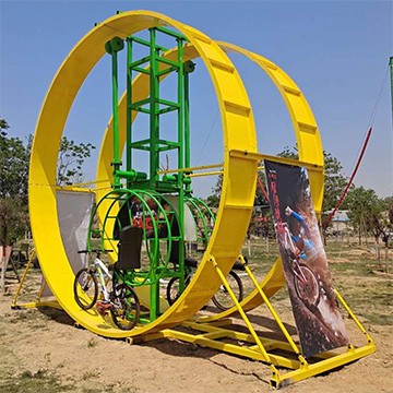 Henan Baolu Amusement Equipment Co., Ltd